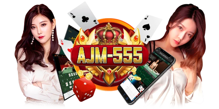 ajm555