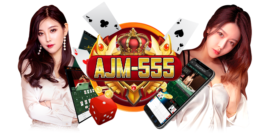 ajm555